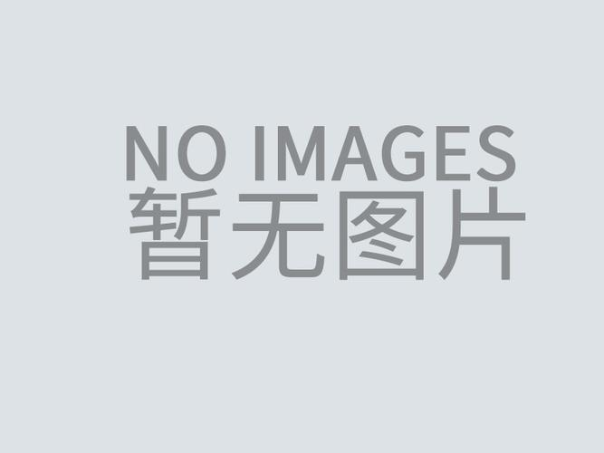 La novena reunión de intercambio de anticorrosión de tuberías e innovación tecnológica de construcción está a punto de comenzar en Suzhou.